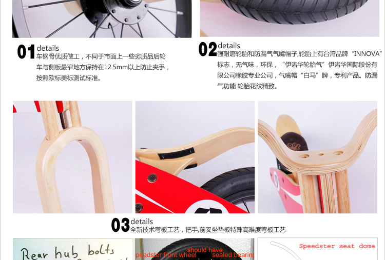 xe cân bằng cũ Vận chuyển mới Đức KOOL KIDZ cân bằng cưỡi xe trẻ em ngoài trời bước trượt xe gỗ nhỏ - Smart Scooter xe thăng bằng cho bé mấy tuổi