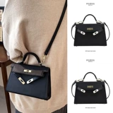 鍑帀鍖呰川鍕皷皬鍖呭珎紬楂樼窒熸падение鎻愬厅2023 鏂版 濿濂濂濂枞淺皻鍗曡偐鍖呮枩鎸庡厅