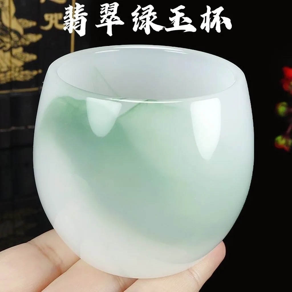 砡 玉杯 玉盃 酒器 ぐい呑  翡翠? 盃 石杯 石盃 翡翠玉石杯- Top 10件翡翠玉石杯- 2025年10月更新- Taobao
