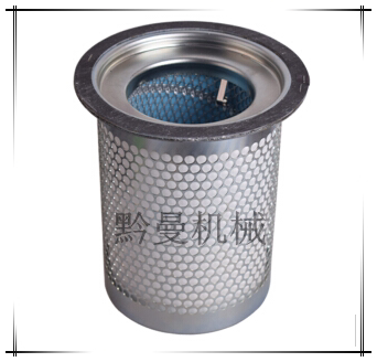 Upper Heide Haha Air Pressure Motor Oil Sub-Core Aican Screw Rod Air Pressure Engine Oil Fine Separator Stud Maintenance Accessories