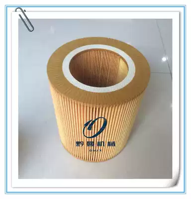 Atlas Screw Air Compressor accessories Dehaha 2 cubic air filter core Screw Air Compressor maintenance consumables