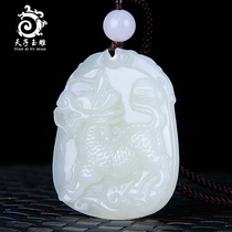 Tiangzi jade carving Xinjiang Hetian Jade Unicorn pendant male Jade old pit material jade pendant for men and women