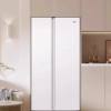 Haier/Haier Bcd-620Wghssedwv Household 620-Liter Large-Capacity Side-By-Side Air-Cooled Inverter Refrigerator