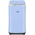TCL iBAO-30SRL trẻ em bé máy giặt đặc biệt tự động khử trùng nhiệt độ cao nhỏ nấu ăn - May giặt máy giặt aqua 7kg May giặt