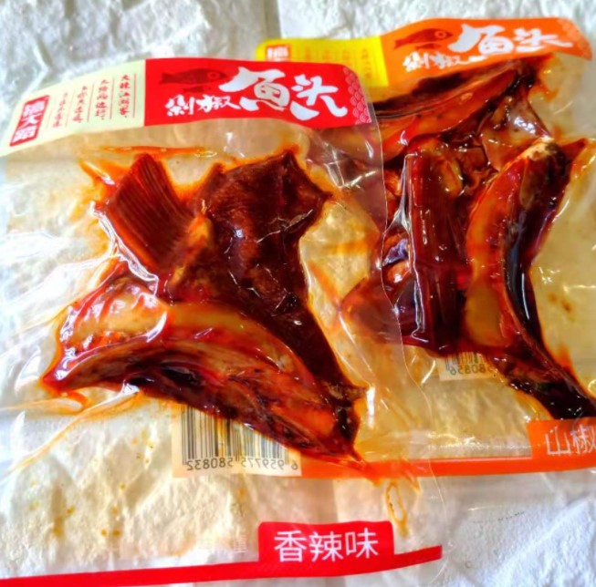 T up for big road chopping pretzels with spicy notes of spicy notes of 250g and weighing around 250g