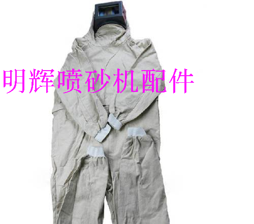 One-piece sandblasting suit, split 4*4 canvas sandblasting suit, protective clothing, sandblasting suit, sandblasting hat, pants