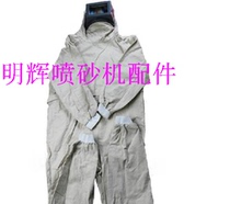 One-piece sandblasting suit split 4*4 canvas sandblasting suit protective suit sandblasting suit sandblasting cap pants