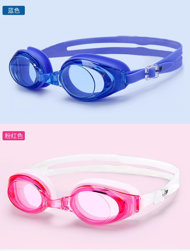 Kính cận thị nữ kính quanh độ khác nhau HD chống nước người lớn chống sương mù thiết bị kính bơi