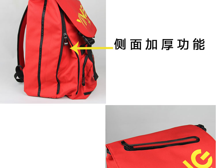 Sac de sport - Ref 14985 Image 10