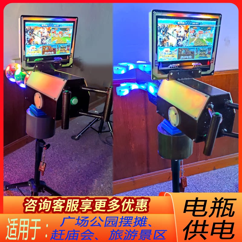 Net red new live fighter amusement equipment carousel night market entertainment stall children's happy motorcycle