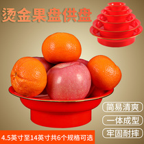 Shunyi Pavilion for Buddha Buddhist Chancellor Temple Hall special bronzing for table fruit plate five sacrifices