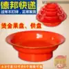 Shunyi Pavilion for the Buddha Shrine Buddha cabinet Temple hall for the table Special bronzing plate Fruit plate Five sacrifice plate
