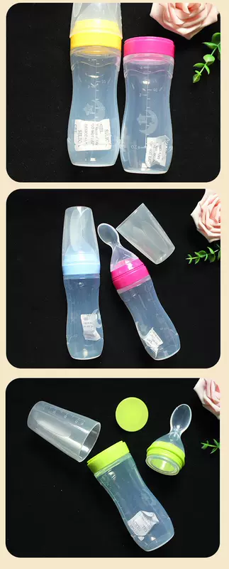 Trẻ sơ sinh bú gạo dán chai bà mẹ và trẻ em cung cấp silicone bóp thìa bé chai gạo mềm muỗng - Cup / Table ware / mài / Phụ kiện