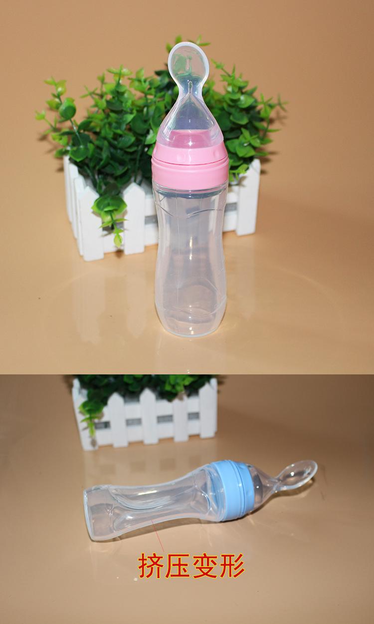 Trẻ sơ sinh bú gạo dán chai bà mẹ và trẻ em cung cấp silicone bóp thìa bé chai gạo mềm muỗng - Cup / Table ware / mài / Phụ kiện khăn xô trẻ em