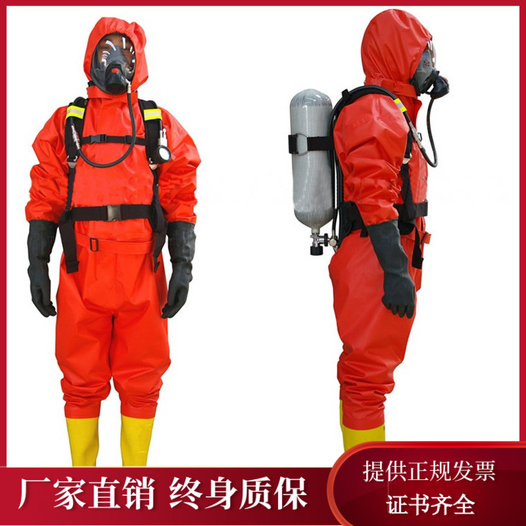 Light semi-sealed anti-chemical clothing Ammonia protective clothing Liquid ammonia anti-chemical clothing body can be equipped with air respirator
