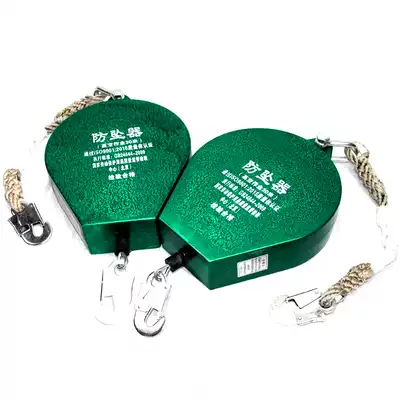 Anti-fall device High-altitude anti-fall device Speed difference 3 10 20 meters 50m Heavy 5 cargo elevator tower crane construction self-locking anti-fall device