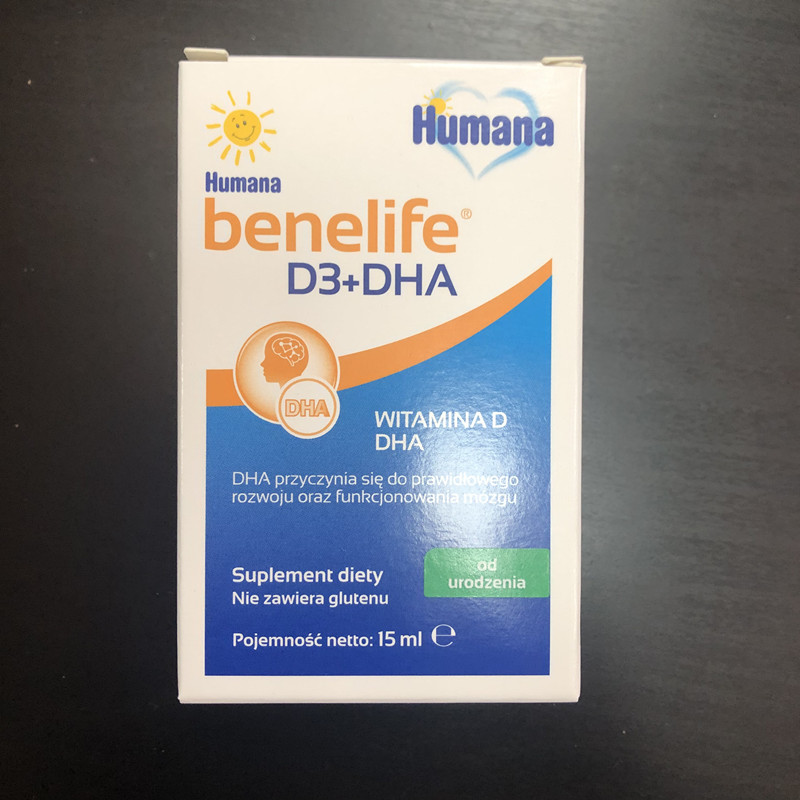 Polish humana Humana benelife baby coconut oil DHA vitamin D3 drops 15ML