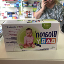 Poland Bioaron Vitamin D3 DHA Baby Vitamin D3 promotes calcium absorption in children