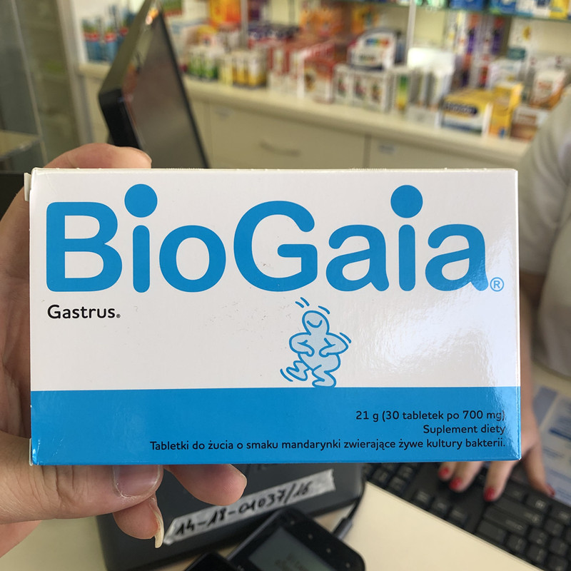 Now BioGaia probiotic tablets can be used during pregnancy for children and adults conditioning gastrointestinal chewable tablets 30 tablets