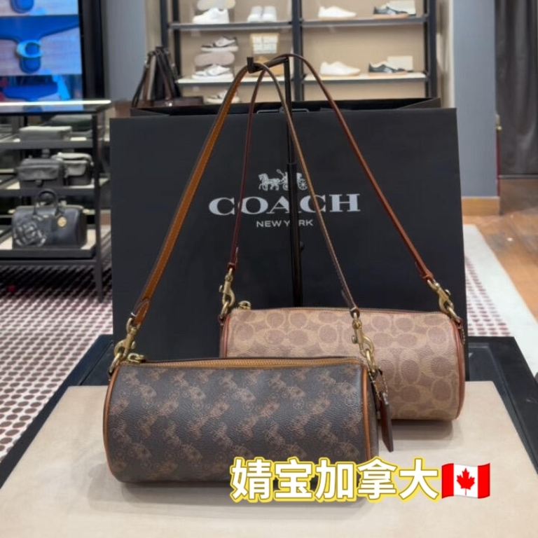 Jingbao Canada Coach Barrel Pen-Shaped Shoulder Bag Crossbody Bag Carriage-Style Multi-Color Handbags