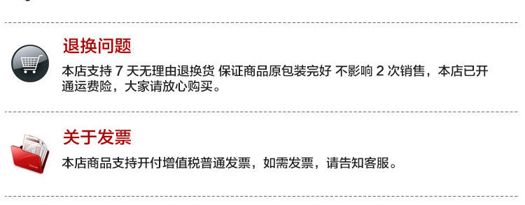 Агент по очистке лимузина 5200_21.jpg