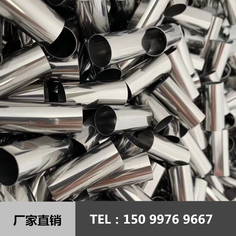 304 stainless steel capillary 316L hollow tube seamless tube outer diameter 5 6 7 7 5 8 9 9 5 10mm
