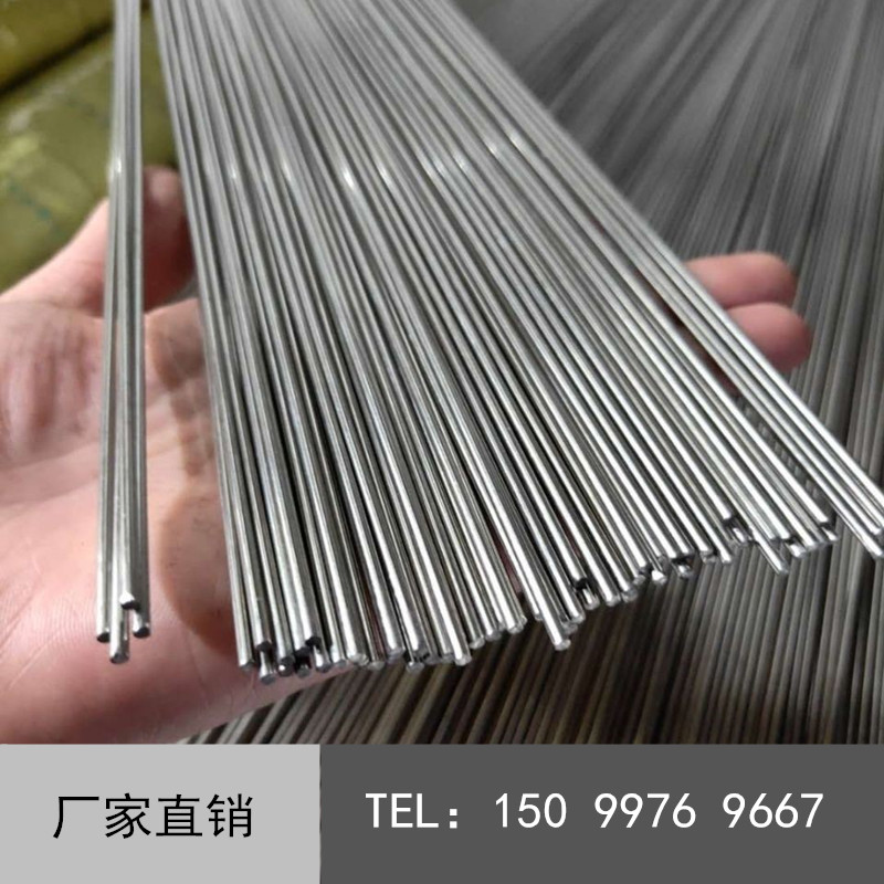 304 stainless steel rod 316 straight bar solid round rod diameter 3 1 3 2 3 5 3 8 4 2 4 5 4 8mm