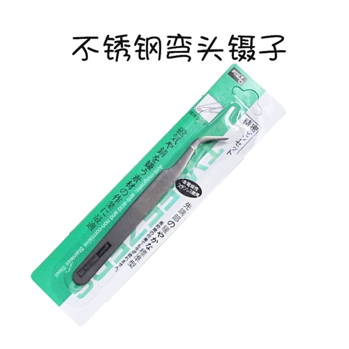 Aibi Tao из нержавеющей стали, выпрямленная рта