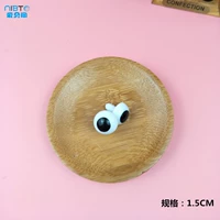 Большие глаза (2)