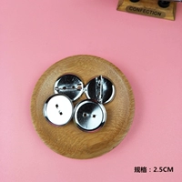 Большая брошь (4)