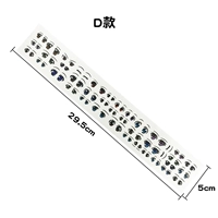 Глаза наклейки, наклейка