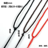 Ожерелье веревки (3)