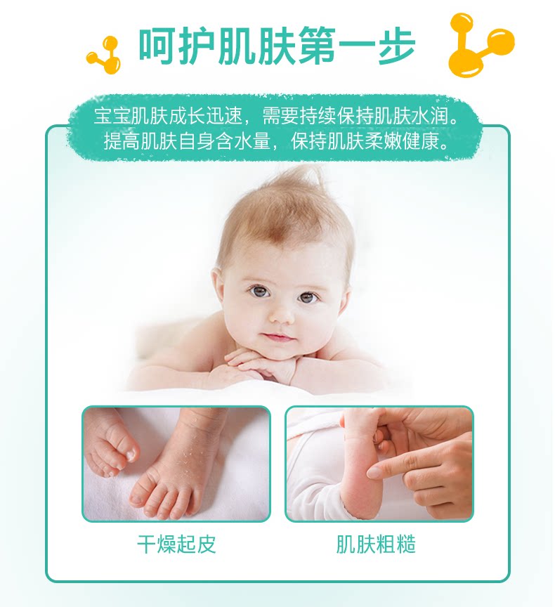 Ребенок лосьоны/кремы None Johnson baby 99