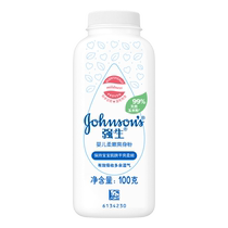 Johnson & Johnson Baby Prickly Heat Powder Baby Talcum Powder Newborn Children Universal Baby Prickly Heat Powder for All Seasons Natural Soft Fragrance