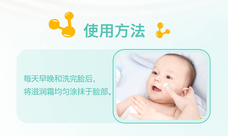 Ребенок лосьоны/кремы None Johnson baby 99