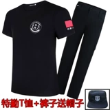 Летняя одежда для работы, комплект, тонкая летняя униформа, дышащая футболка, короткий рукав