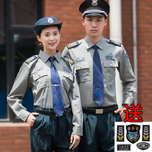 Рубашка, комбинезон, летняя одежда, униформа, короткий рукав