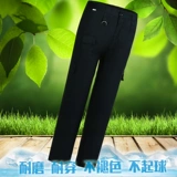 Черные летние тонкие осенние штаны, свободный крой