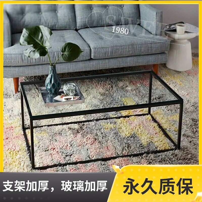 Nordic Style Creative Coffee Table with Tempered Glass Surface, Rectangular Small Table for Living Room, Modern Simple American Style, Transparent