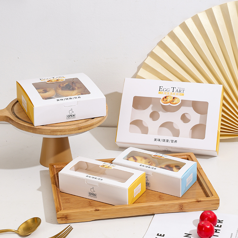 Portuguese egg tart box 2 4 6 6 Portuguese tarts packaging box mini cake disposable packaging carton