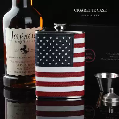 High-end imported German 304 stainless steel 9 oz wine jug outdoor portable metal thickening 5 two personality small wine jug