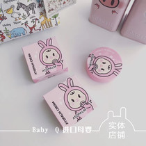 (physical shop) Korea ATOPALM Aidoconbaby Childrens soothing moisturizing and repairing air cushion face cream