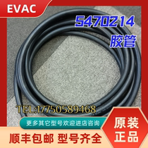 Mechanical seal 5451310 EVAC Finland vacuum toilet accessories originally imported