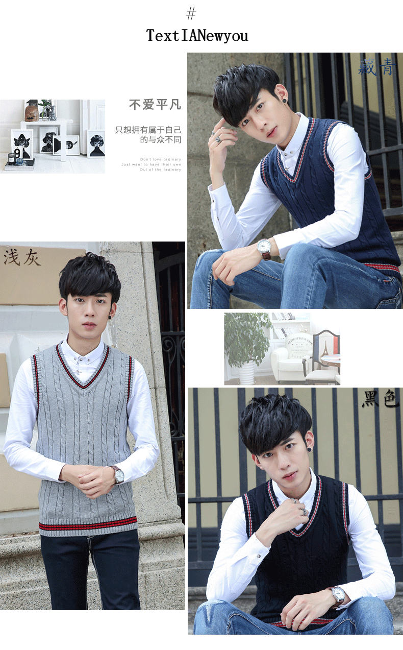 Quần áo nam thu đông cộng với áo len nhung vest vest phiên bản Hàn Quốc áo len dày ấm áp áo len học sinh không tay áo len thủy triều quần áo nam hàng hiệu