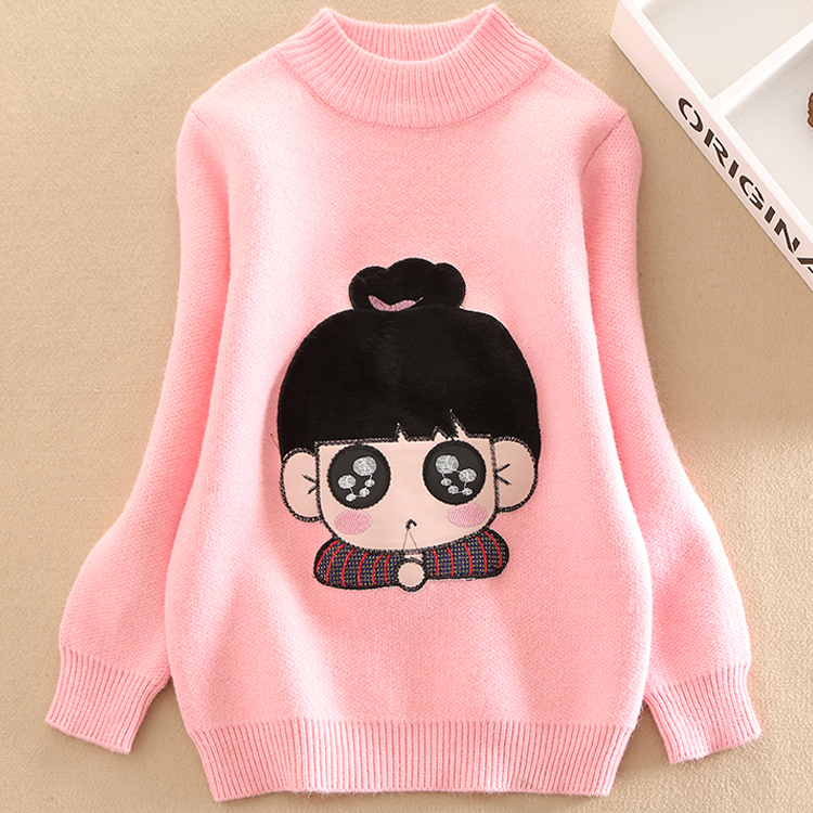 Pull fille - Ref 2104695 Image 47