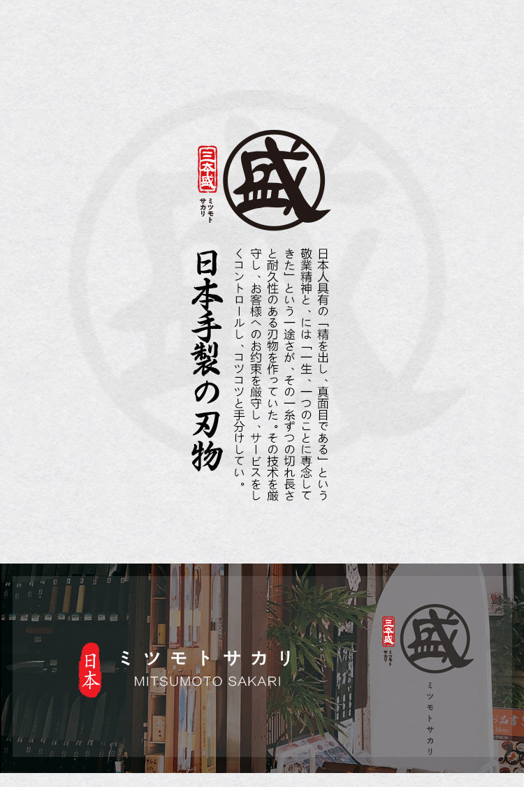 安享好物 安享A级多用刀-三本盛大马士革三德刀  