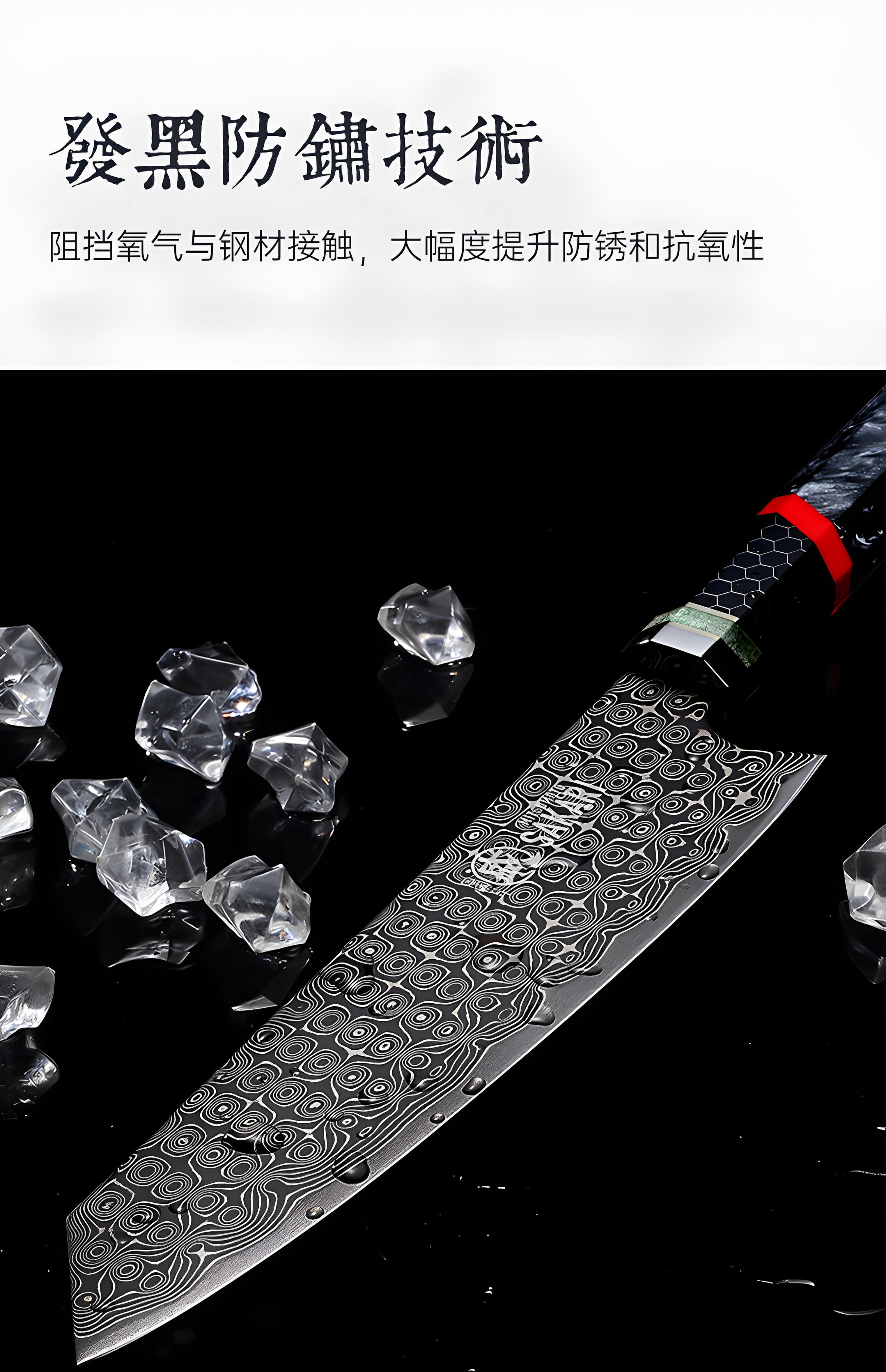 安享好物 安享A级多用刀-三本盛玄刃切付刀  