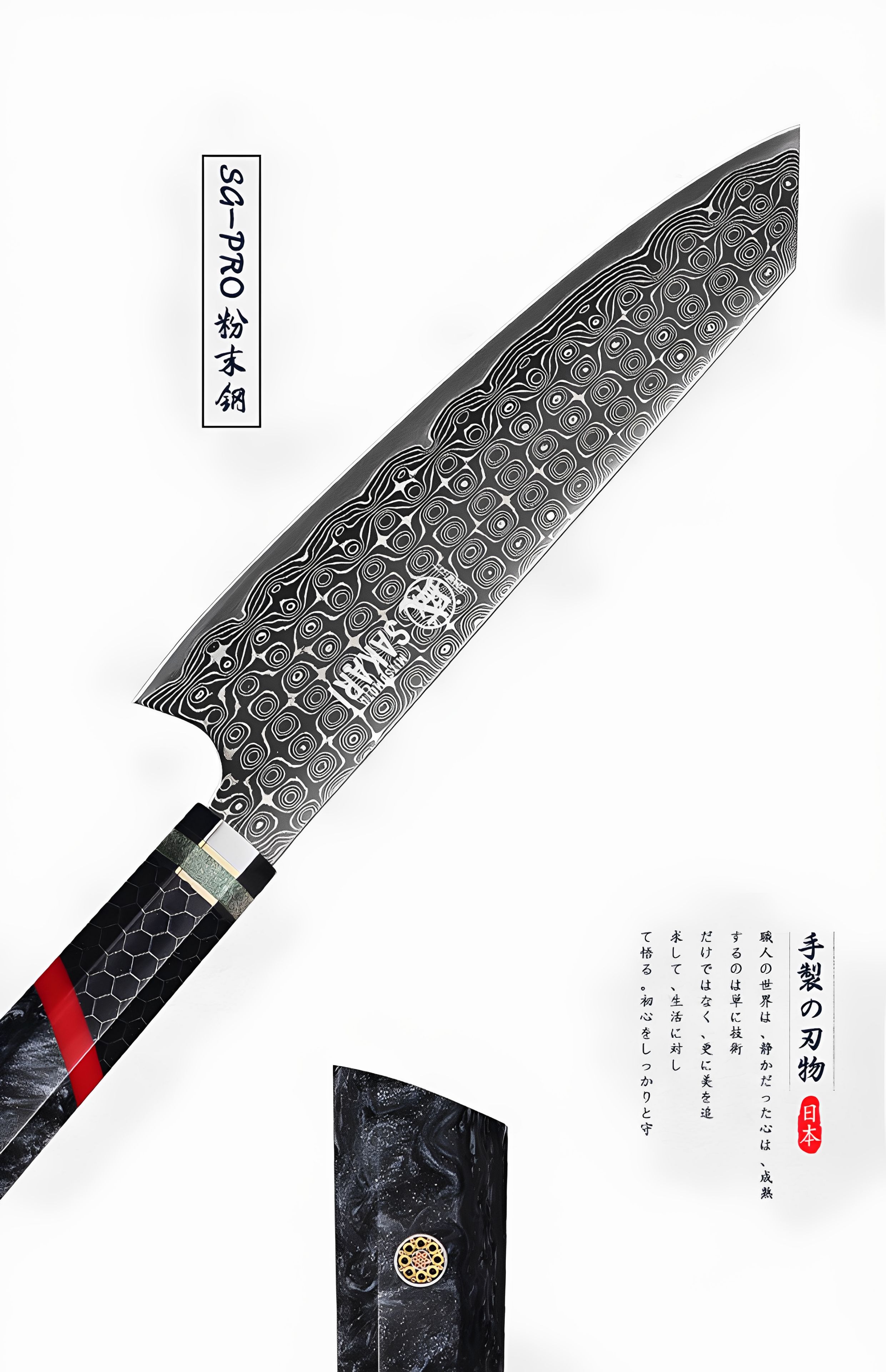 安享好物 安享A级多用刀-三本盛玄刃切付刀  