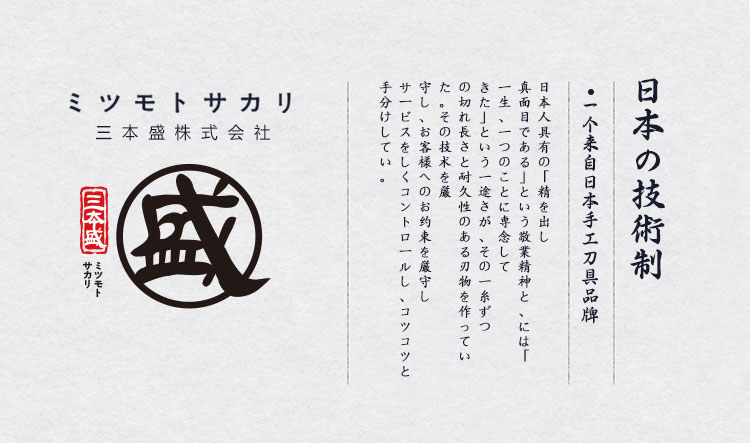 安享好物 安享A级切片刀-三本盛粉末钢 大马士革切片刀  