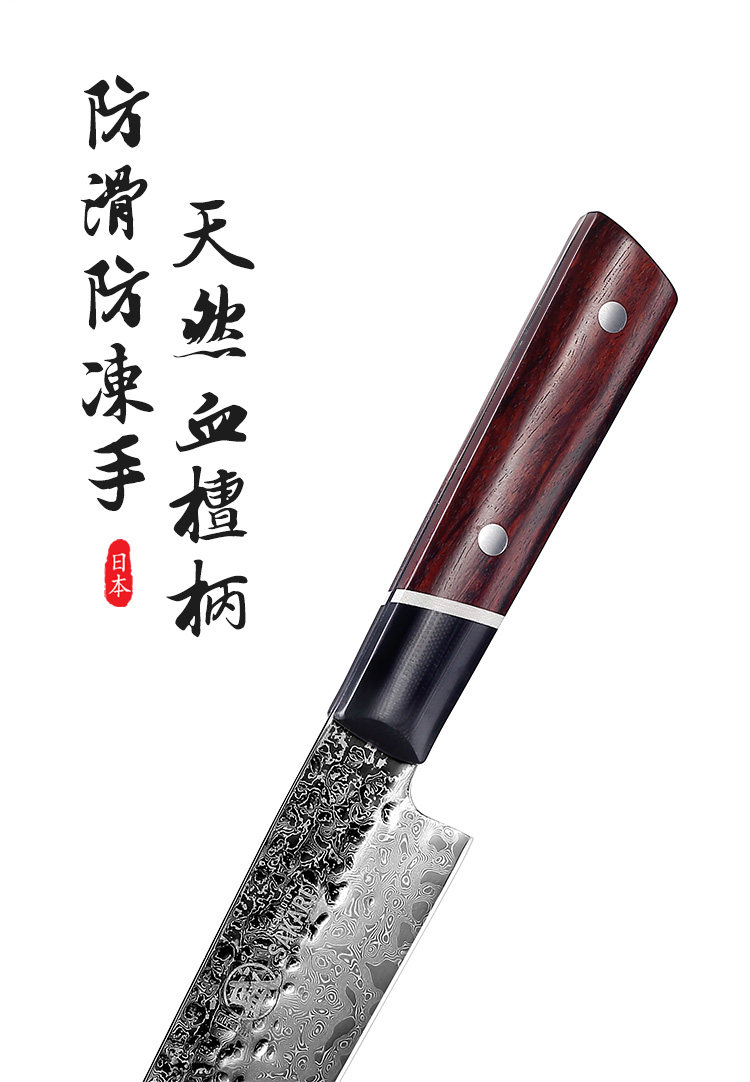 安享好物 安享A级多用刀-三本盛大马士革三德刀  